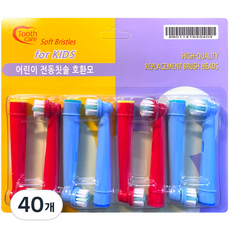 Toothcare 어린이 전동칫솔용 전용칫솔모 브라운 오랄비 호환용, 40개