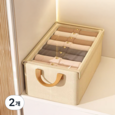 日常亮點透明窗蓋衣物收納箱, 2個, 米色