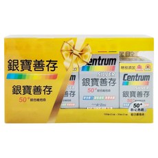 Centrum 善存 銀寶善存 50+綜合維他命錠禮盒, 260顆, 1盒