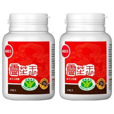 葡萄王 靈芝王膠囊, 60顆, 2罐