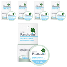 GREEN FINGER 綠手指 泛醇多重補水膏, 14g, 5罐