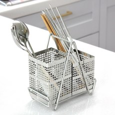 STA AMI 兩格餐具架, 混色, 1個