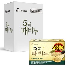 무궁화 오곡 때비누, 100g, 8개입