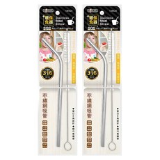 minono 米諾諾 316不鏽鋼吸管附刷兒童彎型, 2個