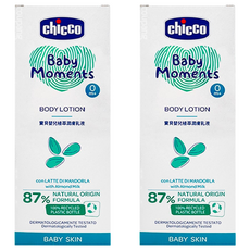 Chicco 寶貝嬰兒植萃潤膚乳液, 87% 天然配方, 100% 可回收塑料瓶, 500ml, 2瓶