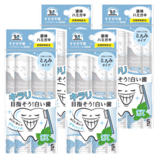 Bitatto Okuchi 漱口型液體牙膏 亮白 勁涼薄荷 5個裝, 11ml, 4組