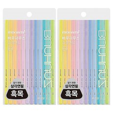 BAUHAUS 파스텔 삼각 연필 2B, 24개
