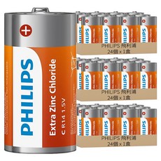 PHILIPS 飛利浦 碳鋅電池2號, 3盒, 24個