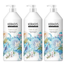 KERASYS 香氛潤髮乳 清新Lush, 3個, 1L