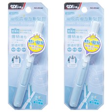 SDI 手牌 磁吸式省力筆型剪 0916C, 顏色隨機, 2支