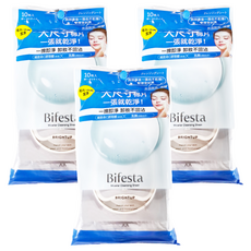 Bifesta 碧菲絲特 毛孔即淨卸妝棉 添加維他命C誘導體 添加乳酸 大尺寸, 10入, 3組