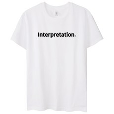 Benhit INTERPRETATION 短袖T卹, 白色