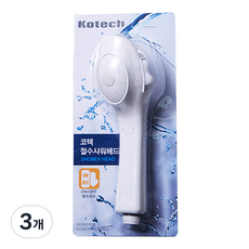 ABM 절수 샤워헤드 W-680, 3개