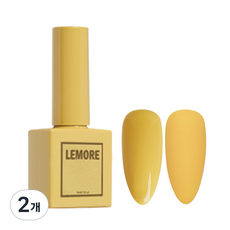 Lemore 彩色凝膠, LG14 日光色, 10ml, 2個