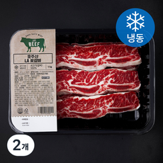 호주산 LA 꽃갈비 (냉동), 1kg, 2개