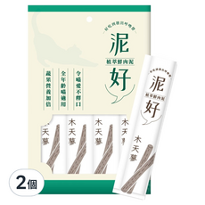 泥好 植萃鮮肉泥 NA5, 60g, 2個, 木天蓼