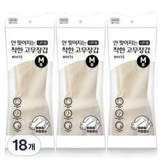 롯데이라이프 안찢어지는 착한 니트릴 고무장갑, 18개, 중(M), 화이트