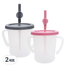아가프라 유아용 매직 빨대컵 S 2종 + 과일 빨대 2종 + 과일 빨대탑 2종 세트, 300ml, 2세트, 그레이 + 핑크(컵), 랜덤 발송(과일탑)