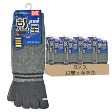 B.V.D. 防黴消臭五趾襪 12雙入