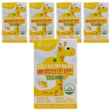 Babyrak 綜合維他命礦物質錠片, 60顆, 5盒