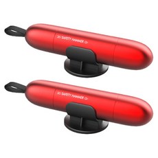 BOSAE 緊急逃生器 WDC-001, 紅色, 2個