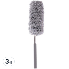 클레어라 길이조절 먼지털이개, 그레이, 3개