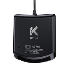 KTnet 廣鐸 ATM6 SmartCard USB自然人讀卡機, KTCROATM6BK, 黑色, 1盒