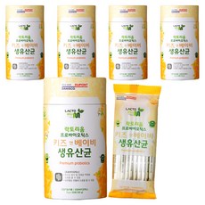 LACTORIUM 孩童益生菌隨身包 50條入, 100g, 5罐