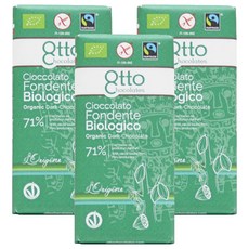 Otto Chocolates 71%黑巧克力片, 100g, 3片