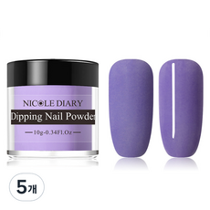 스크럽 매트 네일 디핑 파우더, ND-X14, 5개