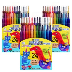 GLOBE CHEMICAL 透明色鉛筆, 24 種顏色, 3個