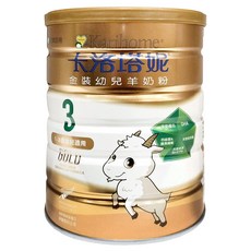 Karihome 卡洛塔妮 金裝幼兒羊奶粉, 1-3歲適用, 升級配方, 100%純羊乳脂肪, 800g, 1罐