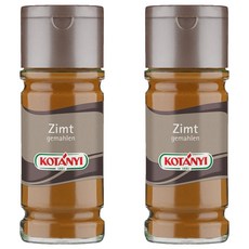 KOTANYI 肉桂粉, 45g, 2個