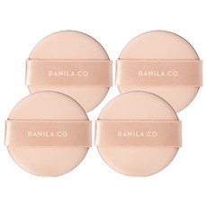 BANILA CO 芭妮蘭 Covericious終極氣墊粉撲, 4個, 單色
