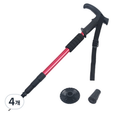 난리시스터즈 초경량 산책 어르신 선물 지팡이 4단 곡선 손잡이 레드, 4개