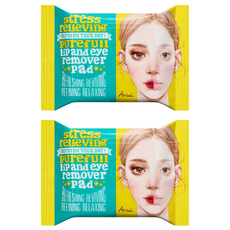 AriuL 艾藜兒 淨膚雙面眼唇卸妝棉, 55g, 2包, 30片