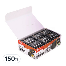deLi 得力 Exam 美術用軟式4B橡皮擦 EH01720, 黑色, 150個