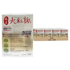 娘家 大紅麴膠囊, 450mg, 30顆, 18盒