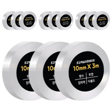 DADA 超強力單面矽膠膠帶 10mm x 3m, 透明, 12個