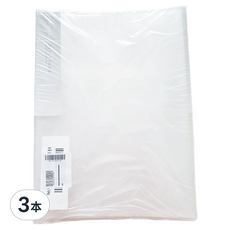 Heemangfile A4適用10頁透明文件夾, 3本, 白色