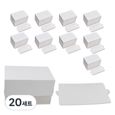 Inp 24 組裝式慕斯蛋糕方形盒 小 15.5 x 9.5 x 10 cm + 含底板組, 白色, 20套