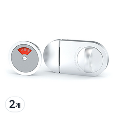 層架國度 隔間鎖 T-520S, 2個