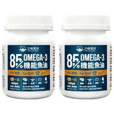 DOG CAT STAR 汪喵星球 85%頂級魚油 60顆, 500mg, 心臟/肝臟, 2瓶