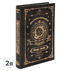 morning glory 魔法咒語書 ver.2 筆記本 黑色, 2個