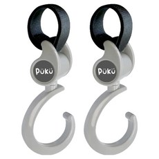 PUKU 藍色企鵝 Creamy 日常旋轉掛勾 2入, 灰色, 1組