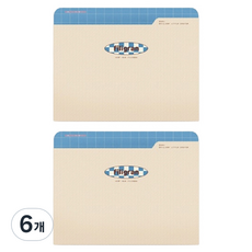 헬로우모리스 필리그랑 파일 A5, 산호, 6개