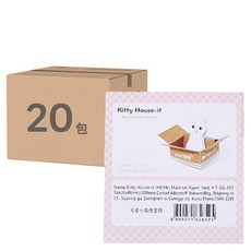 紙箱貓咪便利貼 白色小貓(粉紙) 趣味造型, 30張, 20包
