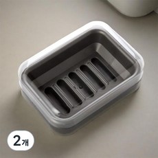 THE ZAKKA 半透明排水香皂盒 Y217LBBO404, 灰色的, 2件