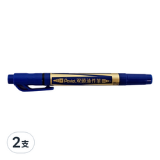 Pentel 飛龍文具 雙頭油性筆 N75W-C, 藍色, 2支