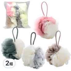 亮生活 彩色沐浴球4件組, 綠色+灰色+粉紅色+棕色, 1組, 2組